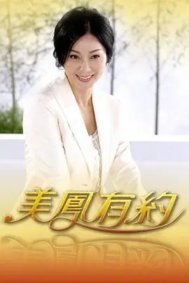 美食远征队美食纪录综艺全集在线看